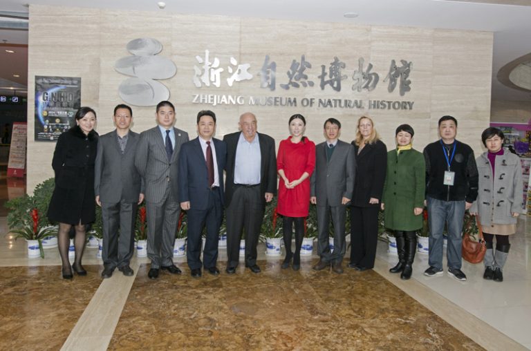 Kenneth E. Behring’s Visits The Zhejiang Museum of Natural History ...